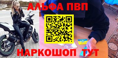 твердый Кумертау