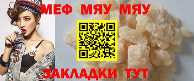 твердый Кумертау
