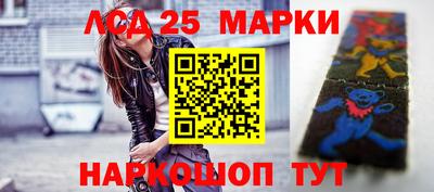 мяу мяу кристалл Кунгур