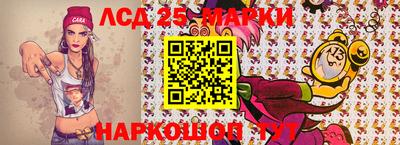 каннабис Кулебаки