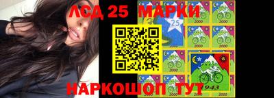 каннабис Кулебаки