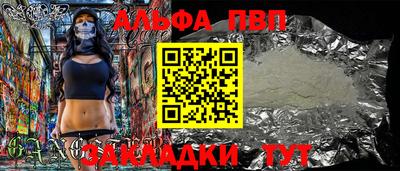твердый Кумертау