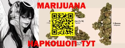 мяу мяу кристалл Кунгур