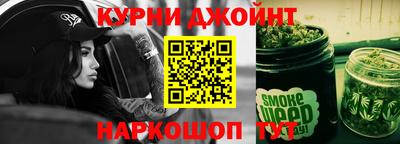 мяу мяу кристалл Кунгур