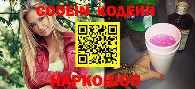 каннабис Кулебаки