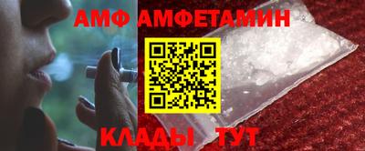 каннабис Кулебаки