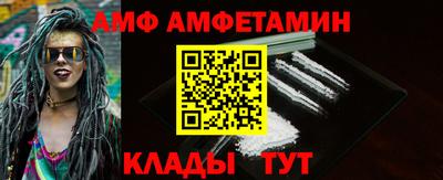 твердый Кумертау