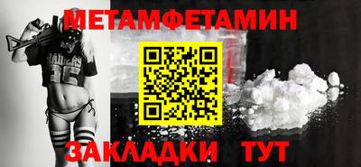 твердый Кумертау