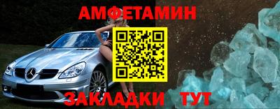 твердый Кумертау