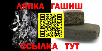 мяу мяу кристалл Кунгур