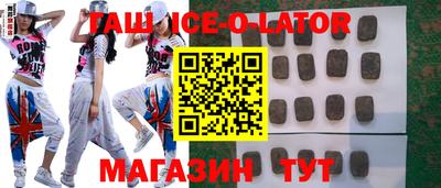 каннабис Кулебаки