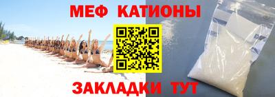 твердый Кумертау
