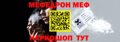 твердый Кумертау