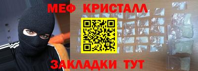 твердый Кумертау