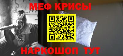твердый Кумертау